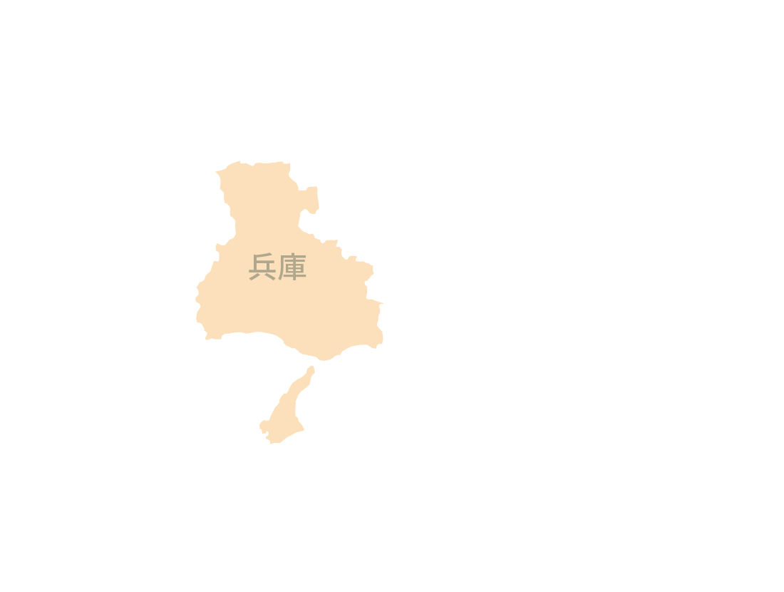 兵庫県